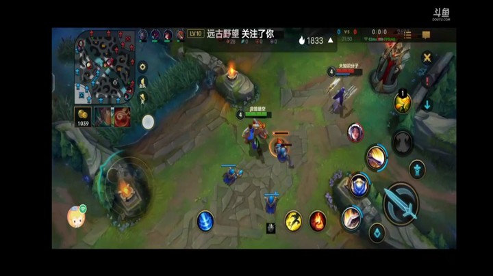 lol手游