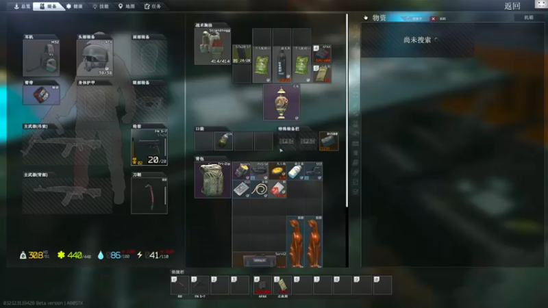 【2022-08-23 16点场】TAT大白：硬核开荒/快乐欧皇！！！