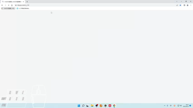 【2022-08-23 18点场】Cpt小醒目：醒目：小播一会儿，后面几天不播