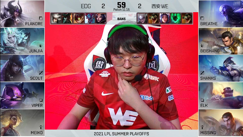 【英雄联盟】英雄联盟赛事的精彩时刻 20220823 00点场