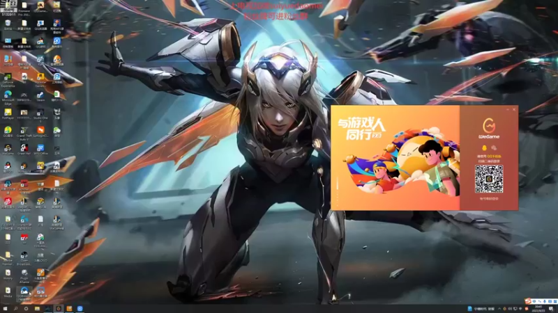 【2022-08-23 20点场】岁月刀妹：刀妹天花板  新主播关注一下