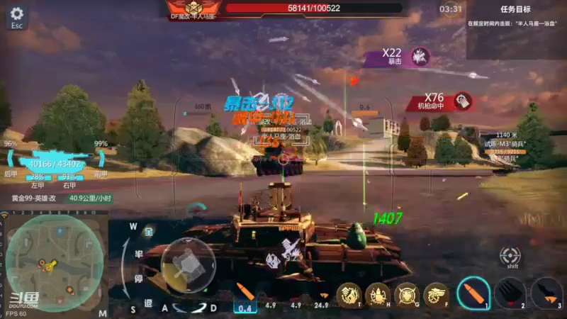 【2022-08-18 22点场】神怒布雷多：神怒布雷多的直播间