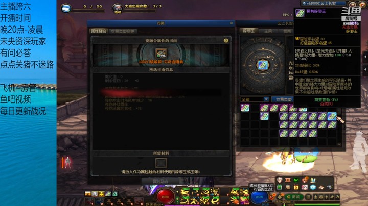 今日份拉库小技巧