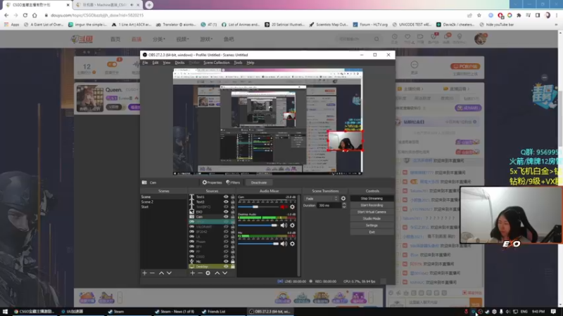 【2022-08-18 21点场】Eureka雪：Queen.