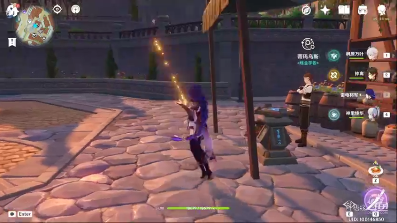 【原神】叶梧缘的精彩时刻 20220823 20点场