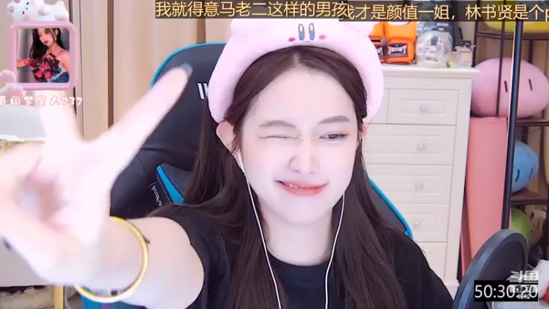 【2022-08-23 12点场】小肉球阿：爱笑的女孩运气不会差~~