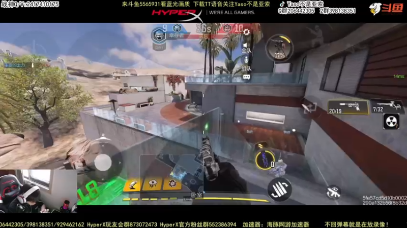 【2022-08-13 17点场】Yaso不是亚索：【Yaso】上海川沙一鸽排位教学