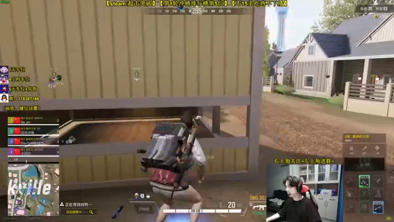 【2022-08-22 23点场】Table白羊：【操作意识天花板】带粉的神！