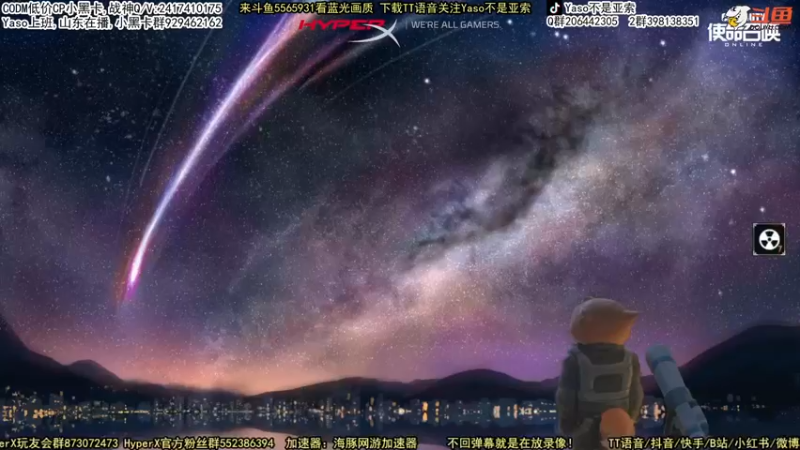 【2022-08-16 09点场】Yaso不是亚索：【Yaso】上海川沙一鸽排位教学