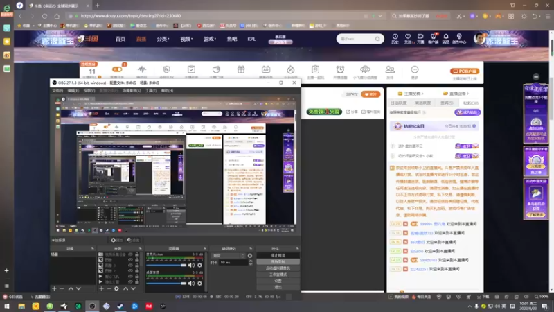 【2022-08-23 10点场】琼斯小卫：这个游戏好可怕~胆小勿看