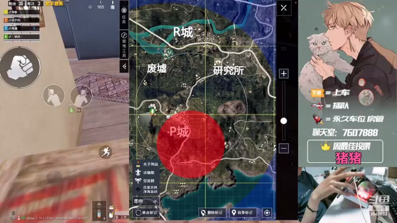 【2022-08-22 23点场】是猴子嗷：【十八岁直播间】有车位，苹果可帮打！
