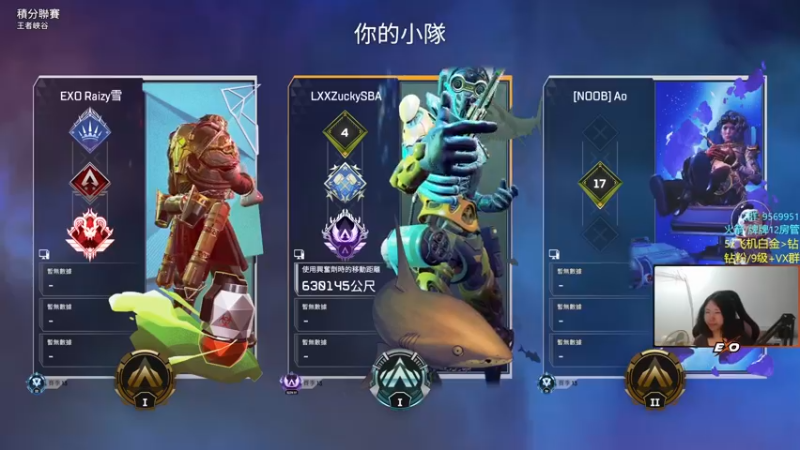 【2022-08-16 01点场】Eureka雪：Queen.