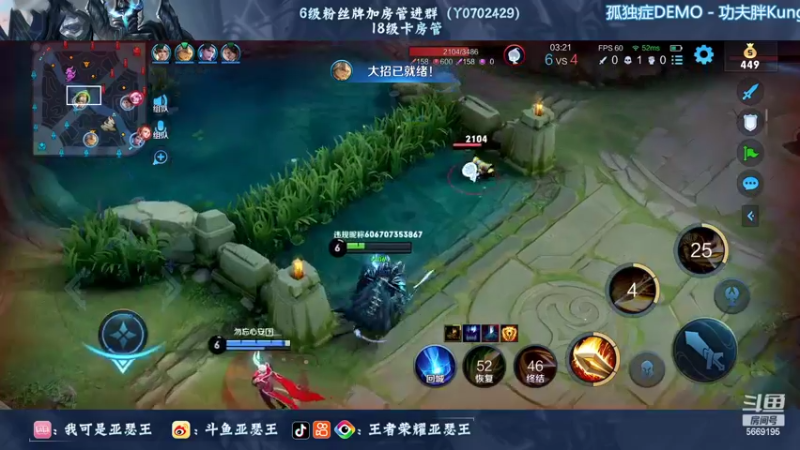 【2022-08-23 02点场】亚瑟王丶Z：三亚加油！海南加油！巅峰赛2316