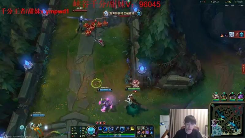 【2022-08-23 16点场】微笑：微笑：经典父子双排！