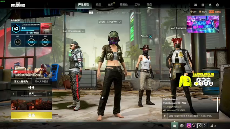 【2022-08-19 11点场】我是卡大爷：没事播着玩 3725407