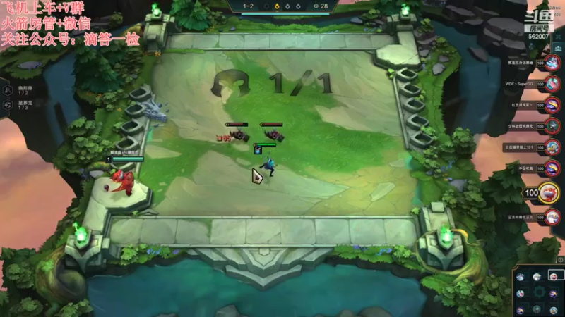 【2022-08-23 22点场】白菇凉：白菇凉:艾欧尼亚有车位