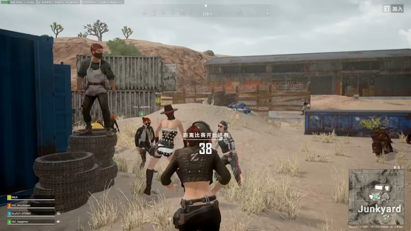 【2022-08-19 12点场】我是卡大爷：没事播着玩 3725407