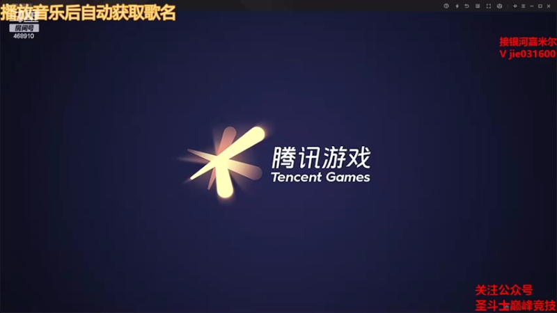 【2022-08-23 19点场】温饱思淫欲o：银河准时男孩