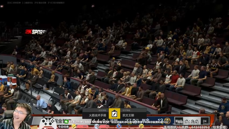 【2022-08-22 23点场】电竞BB凯丶：八月快过去咯，努力努力再努力！