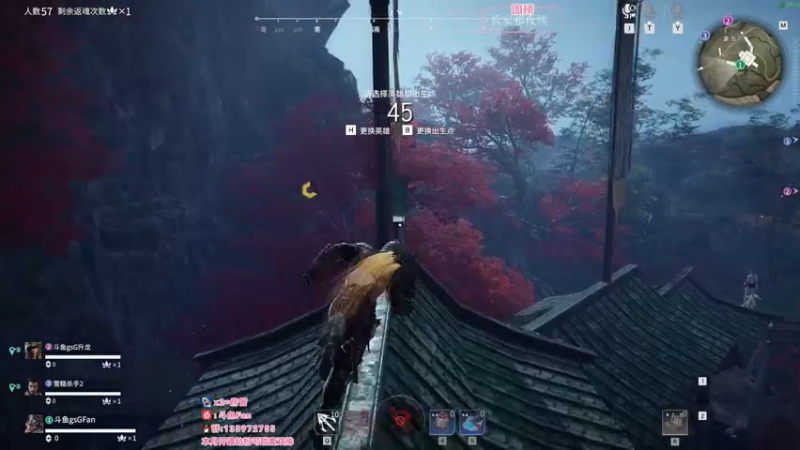 【2022-08-22 22点场】NRK丶反神：快来火罗国拿红甲啦！