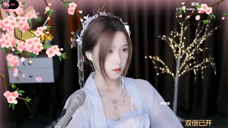 【2022-08-22 18点场】帅宝Serena：【双倍】21：30《时光宝盒》（御花园）