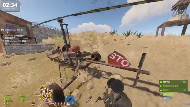 【2022-08-23 02点场】Happy丨猫腻：【猫腻】爱生活爱游戏 每晚20：30开播