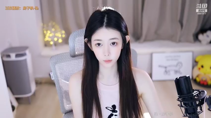 【2022-08-23 15点场】晒网的慧儿呀：旺仔今天也在家吗