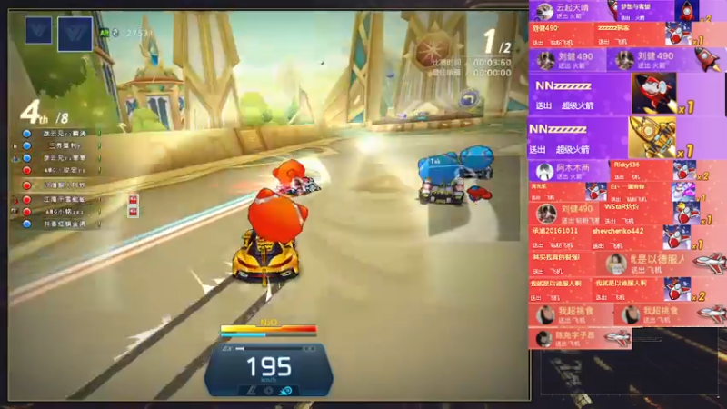 【2022-08-22 22点场】AMG小牧：跑跑卡卡车