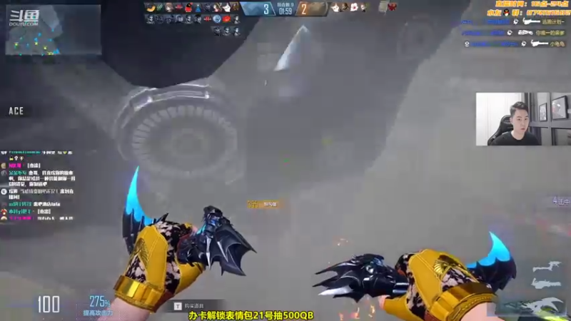 【2022-08-20 22点场】可杰大魔王：【一位非常准时主播】