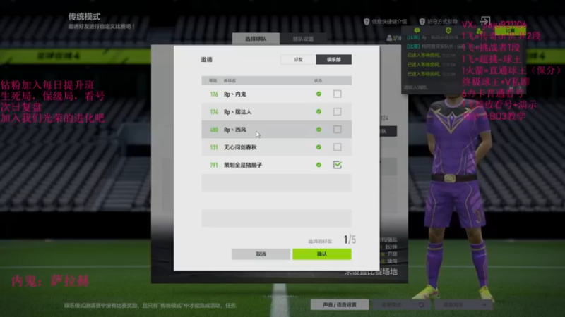 【2022-08-23 00点场】JiaJu就是我啊：一个煲汤把你过光！