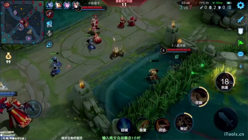 【2022-08-23 20点场】月中仙zs：国服第一李白  进来学技术！