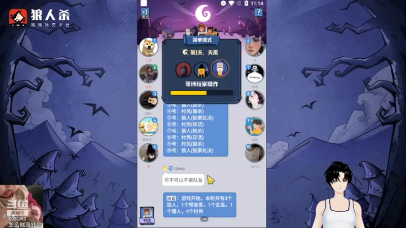 【2022-08-22 23点场】牧白o：简单娱乐局