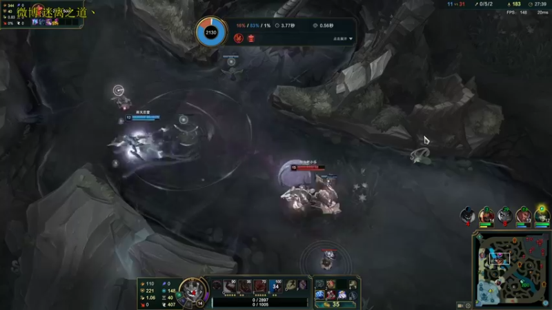 【2022-08-23 01点场】迷离之道丶：迷离劫：峡谷之巅