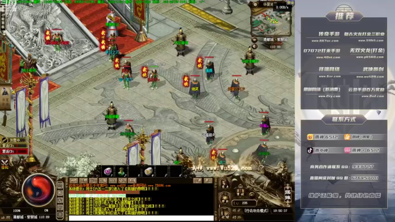 【2022-08-23 19点场】雨神丶：小文的武侠梦！