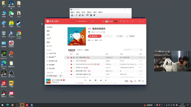 【2022-08-23 12点场】青少年选手SilentBT：七枪六马五分钟四把