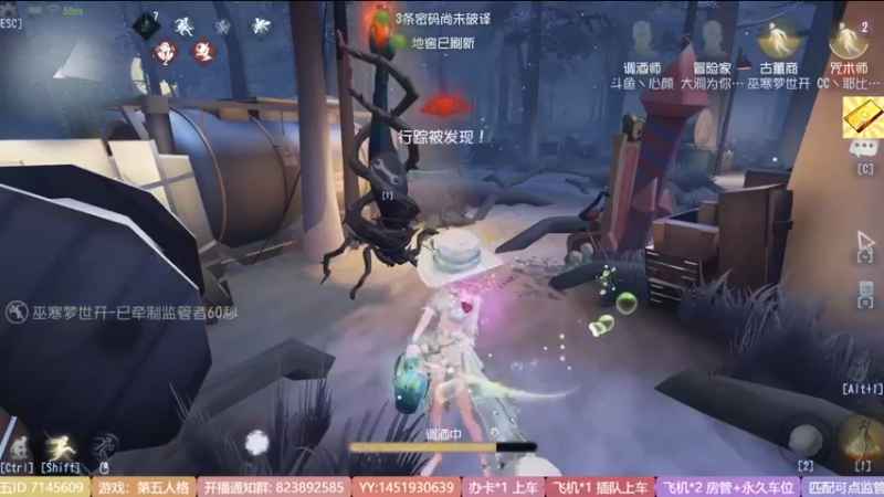 【2022-08-17 20点场】Ryan心颜：心颜小彩笔粤菜悦哀婉