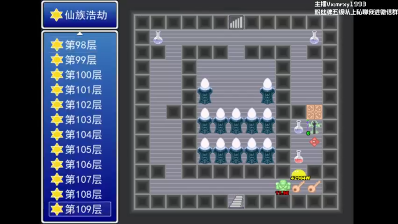 【2022-08-23 01点场】一只漏某人：【漏】分不清 我真的分不清啊！