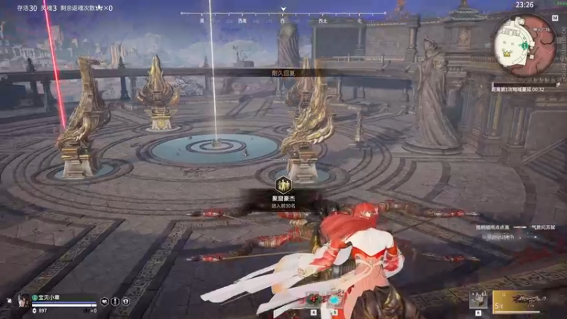 【2022-08-23 14点场】sysyu：单排如何新英雄玩转新地图！