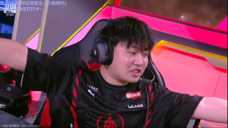 【2022-08-22 22点场】YTG丶西法：22号19:00评论席！