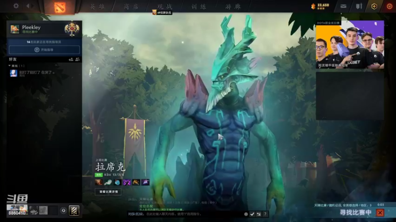 【2022-08-23 06点场】张益达W：[Zyd]  先开黑后单排