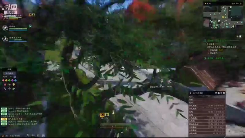 【2022-08-22 19点场】小司机嗷：诛仙鬼王冲冲