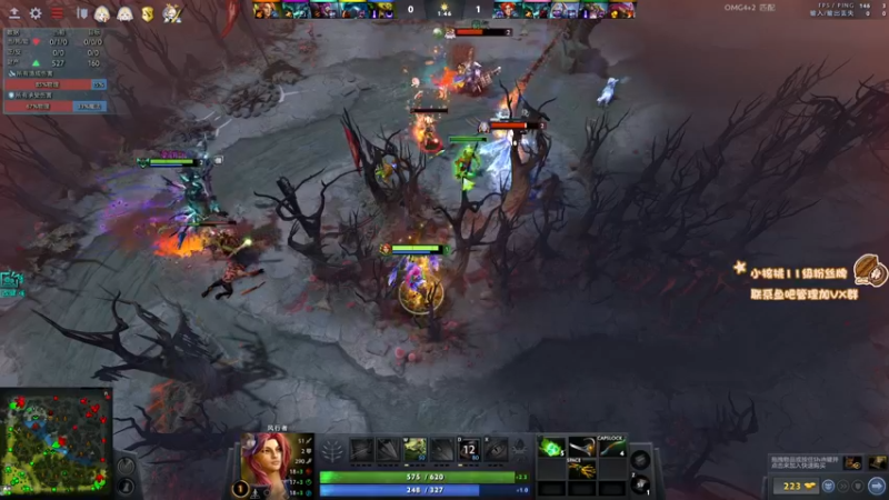 【2022-08-23 12点场】sakira丶hao：dota4+2顶级sorry