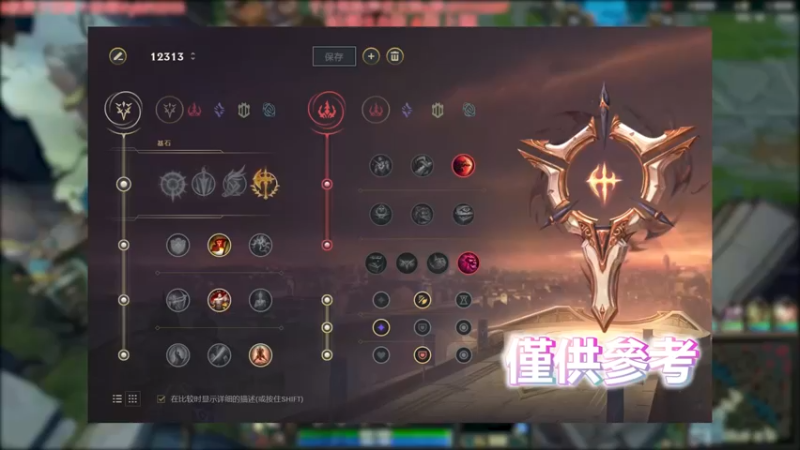 又又又输出