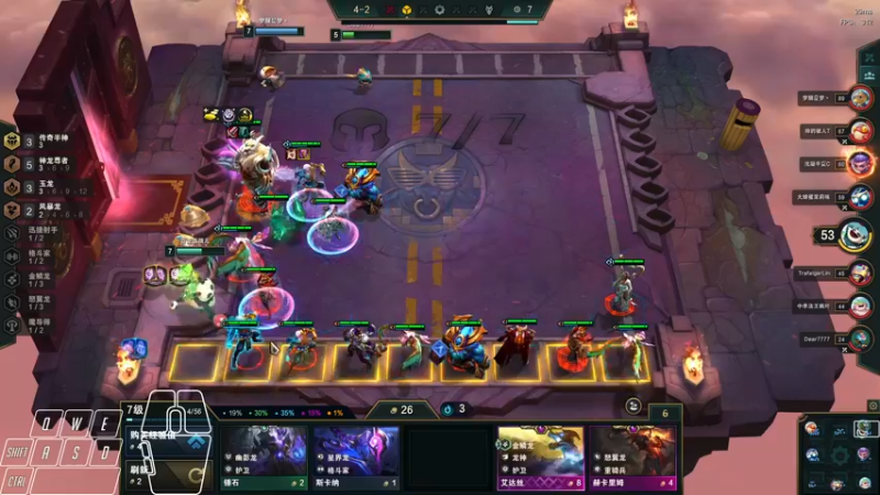 【2022-08-23 16点场】Cpt小醒目：醒目：小播一会儿，后面几天不播