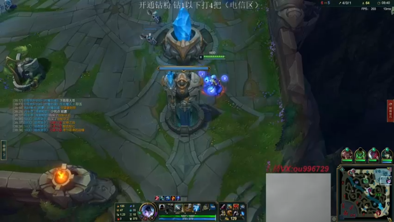 【2022-08-23 20点场】暗夜猎手光头强：第一vn：小代克星！