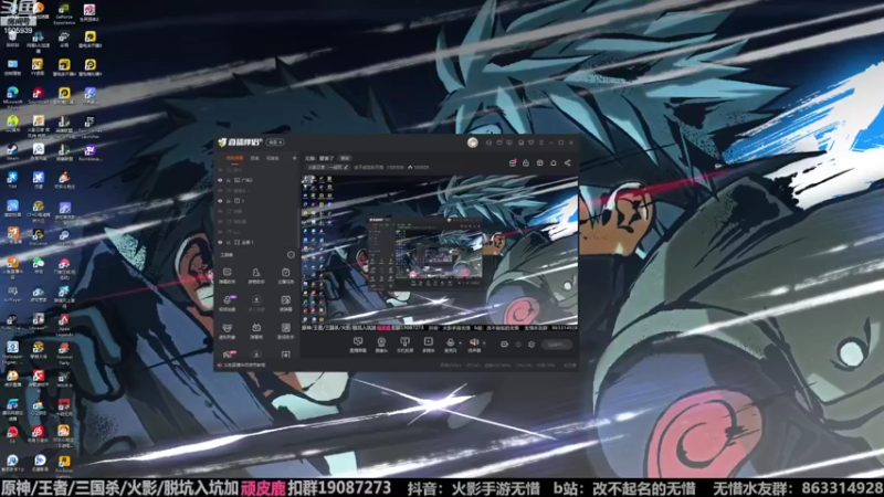 【2022-08-23 14点场】改不起名的无惜：无惜：要寄了