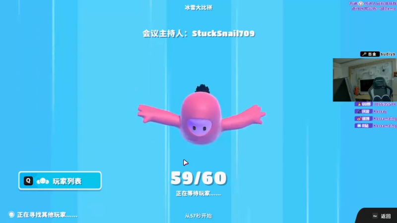【2022-08-23 01点场】Karsamzing苏弟：从头到脚都要分析！