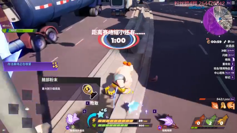 【2022-08-22 23点场】安神豆腐渣：来自内蒙古的摔跤。