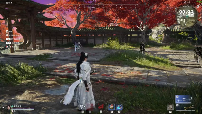 【2022-08-22 22点场】慕容朋牙：浅玩一下浅玩一下