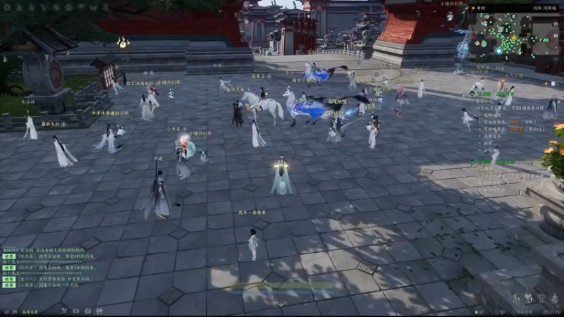 【2022-08-23 20点场】酸酸酸奶君：酸奶:文字不足以形容的强！